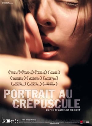 Portrait au Crépuscule - Twilight Portrait (2011)