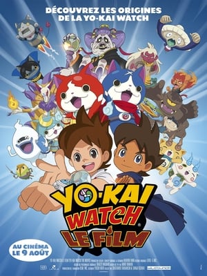 Yo-kai Watch : Le Film - Yo-kai Watch: The Movie (2014)