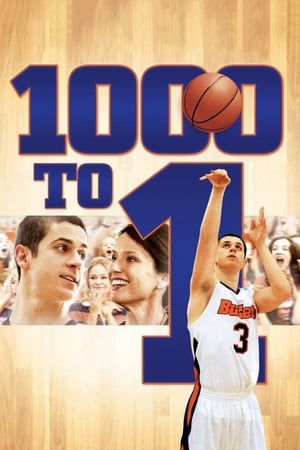 1000 to 1 (2014)