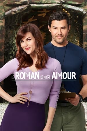 Le roman de notre amour - All for Love (2017)