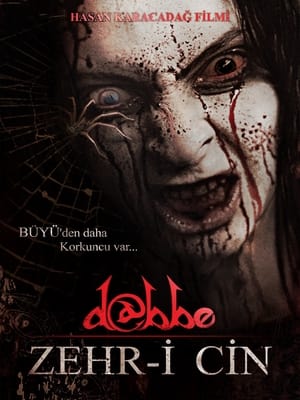 Dabbe 5 : La malédiction du djinn - D@bbe 5: Curse of the Jinn (2014)