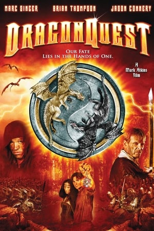 Dragon Quest - Le réveil du dragon - Dragonquest (2009)