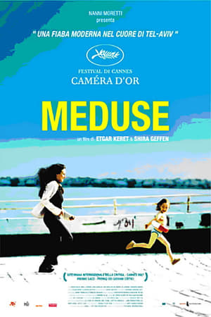 Meduse - Jellyfish (2007)