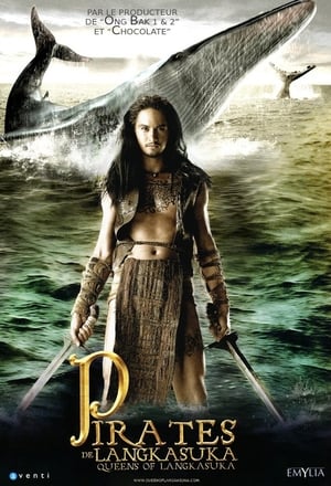 Pirates de Langkasuka - Legend of the Tsunami Warrior (2008)