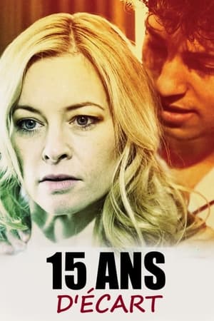 15 ans d'écart - Pool Boy Nightmare (2020)