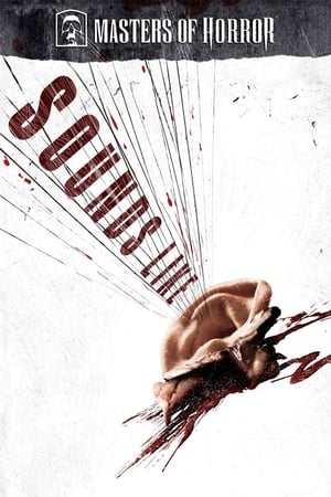 Sounds Like (2006)