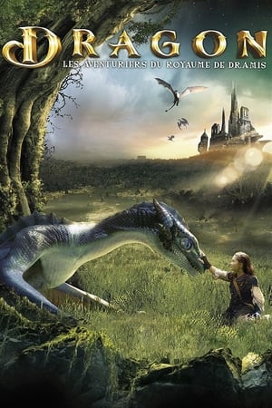 Dragon : Les Aventuriers du royaume de Dramis - The Christmas Dragon (2014)