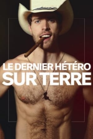 Le dernier hétéro sur Terre - The Last Straight Man (2014)