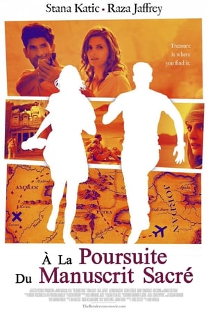 The Rendezvous (2016)