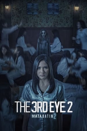 Le troisième œil 2 - The Third Eye 2 (2019)