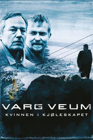 La femme dans le frigo - Varg Veum - Woman in the Fridge (2008)