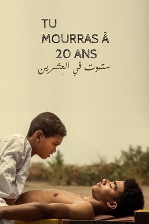 Tu mourras à 20 ans - You Will Die at Twenty (2020)