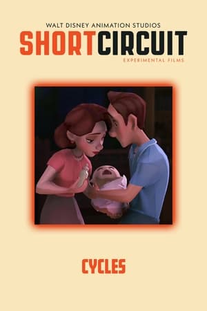 Cycles (2018)