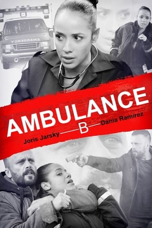 Ambulance B - First Response (2015)
