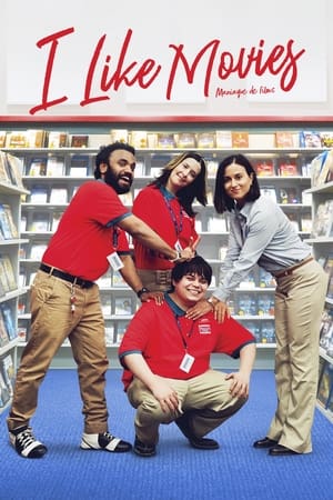 Maniaque de films - I Like Movies (2023)
