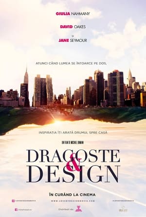 Love by Design (2014)