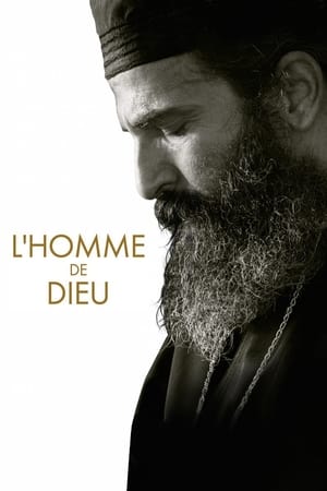L'Homme de Dieu - Man of God (2021)