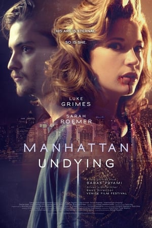 Immortelle - Manhattan Undying (2016)