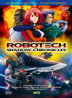 Robotech Las Cronicas de las Sombras - Robotech: The Shadow Chronicles (2006)