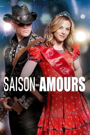 La saison des amours - Strawberry Summer (2012)