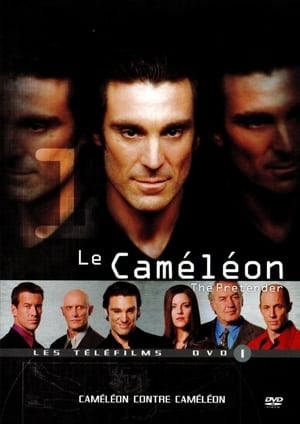 Le Caméleon : Caméléon contre Caméléon - The Pretender 2001 (2001)