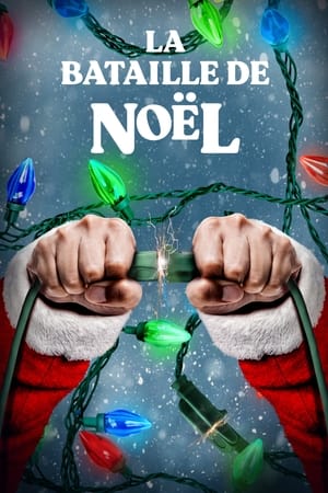 La querelle d’avant Noël - 'Twas the Fight Before Christmas (2021)