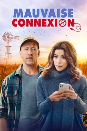 Mauvaise connexion - Unplugging (2022)