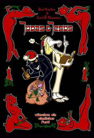 Judas & Jesus (2008)