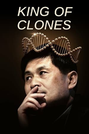 King of Clones : Où s'arrêtera le Dr Hwang - King of Clones (2023)
