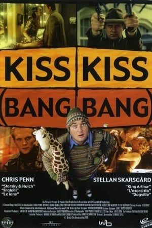 Kiss kiss (Bang Bang) (2001)