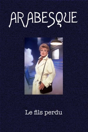 Arabesque : Le Fils perdu - Murder, She Wrote: The Celtic Riddle (2003)