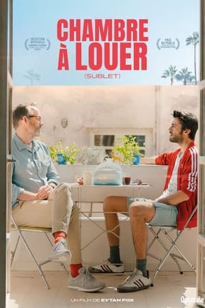 Chambre à louer - Sublet (2020)
