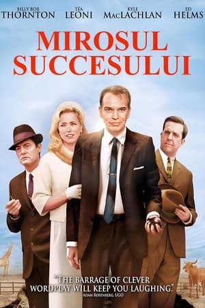 Mirosul succesului - The Smell of Success (2011)