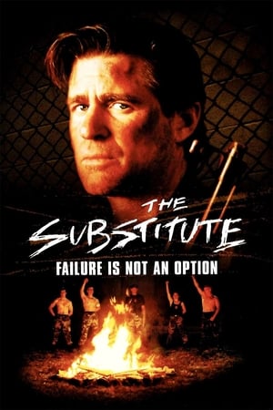 The Substitute 4 - The Substitute: Failure Is Not an Option (2001)