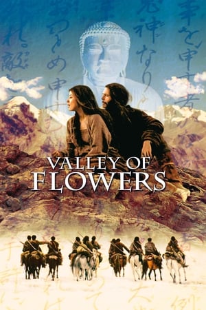 La Vallée des fleurs - Valley of Flowers (2006)