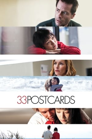 Mei Mei - 33 Postcards (2011)