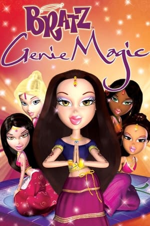 Bratz: Génie et magie - Bratz: Genie Magic (2006)