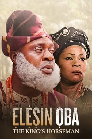 Elesin Oba: The King's Horseman (2022)