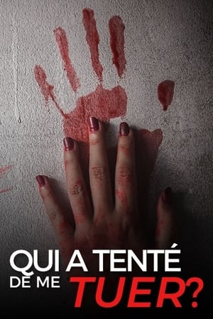 Qui a tenté de me tuer ? - Forgotten Evil (2017)