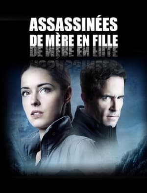 Assassinées de mère en fille - Hidden Truth (2016)