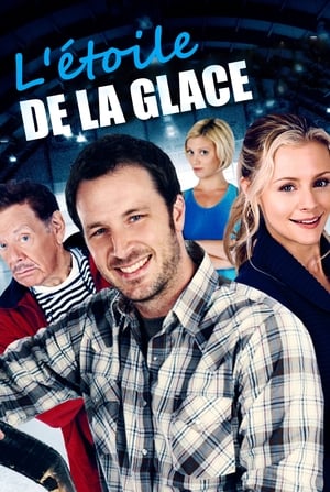 L'Étoile de la glace - Ice Dreams (2009)