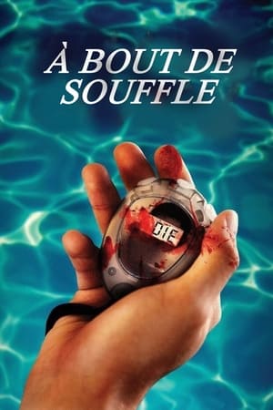 À Bout de Souffle - Killer Coach (2016)