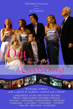 Impair au mariage - Out at the Wedding (2007)