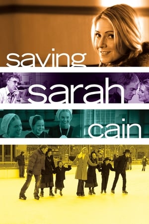 Le Nouveau monde - Saving Sarah Cain (2007)