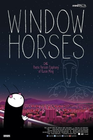 Window Horses: The Poetic Persian Epiphany of Rosie Ming (2016)