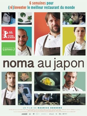 Noma au Japon - Ants on a Shrimp (2017)