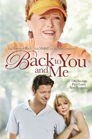 Un souvenir éternel - Back to You & Me (2005)
