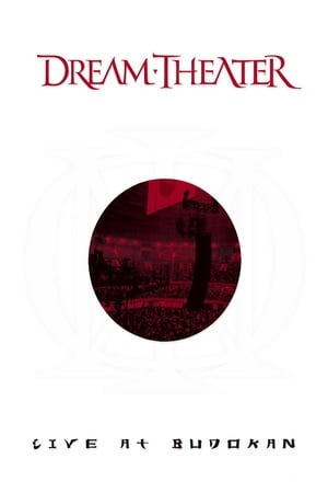 Dream Theater: Live at Budokan (2004)