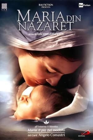 Mary of Nazareth (2012)