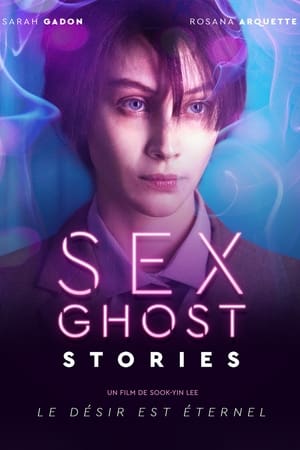Sex Ghost Stories - Octavio Is Dead (2018)